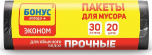 81537119_paketyi-dlya-musora-bonus-ekonom-30l-20sht-16100455