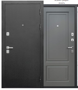 ясень графит эмаль