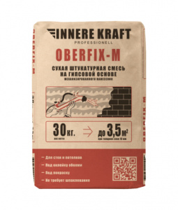 Oberfix-m-400x471
