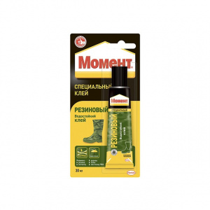 реru-moment-contactgluerubbers-blister-1280x1280