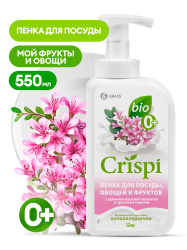 9y9seuwacrkpkh0o4kcqslwdhw2d658m