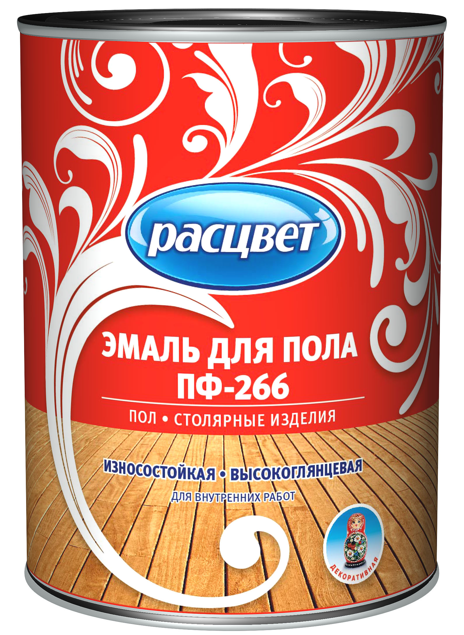 266
