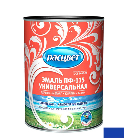 Эмаль ПФ-115 "РАСЦВЕТ ГОСТ" синяя 0,9кг /14/