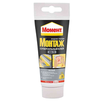 kl_mv-70_250_600.jpeg_199x200_pc