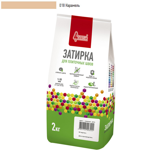 Затирка для плиточных швов "Старатели" карамель 018  /1кг//10/ЗАКАЗ