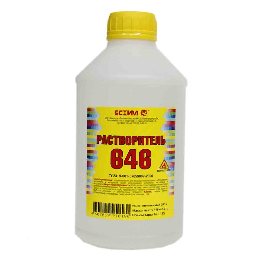Растворитель ТУ №646 /канистра 5л./ /6/ /144/ "Ясхим" 