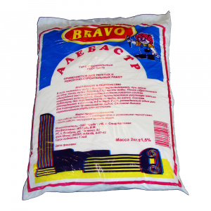 8092e4a8d2fc5a4e14376b316672c4e4