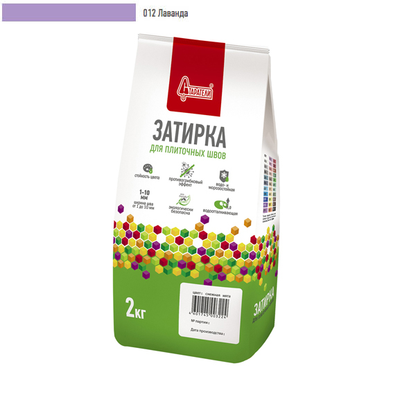 Затирка для плиточных швов "Старатели" лаванда 012  /2кг//6/ СНЯЛИ