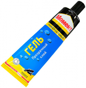 9de5ed50_0746_11e9_93e5_8c89a5c6cd23