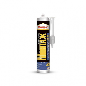 packshot-teaser-russia-moment-montage-contruction-mb50-cartridge-1280x1280