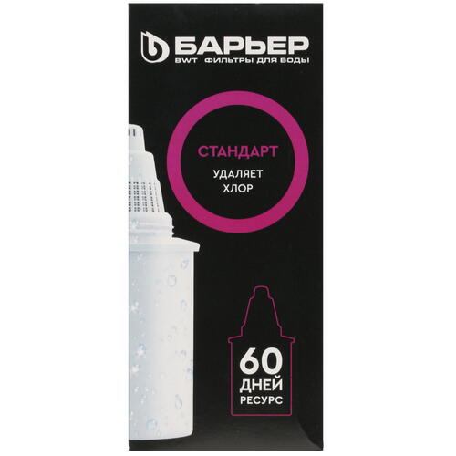 74879138f0ed55be5f4a3b005d8d63b256a9feae186cbe4a98bfd014e2a4242c