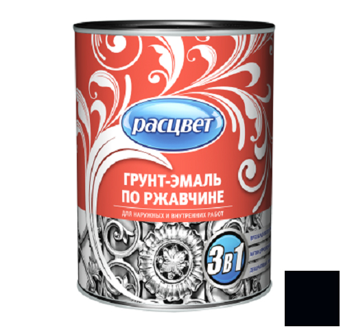 Грунт-эмаль по ржавчине "РАСЦВЕТ" черная 0,9кг /14/