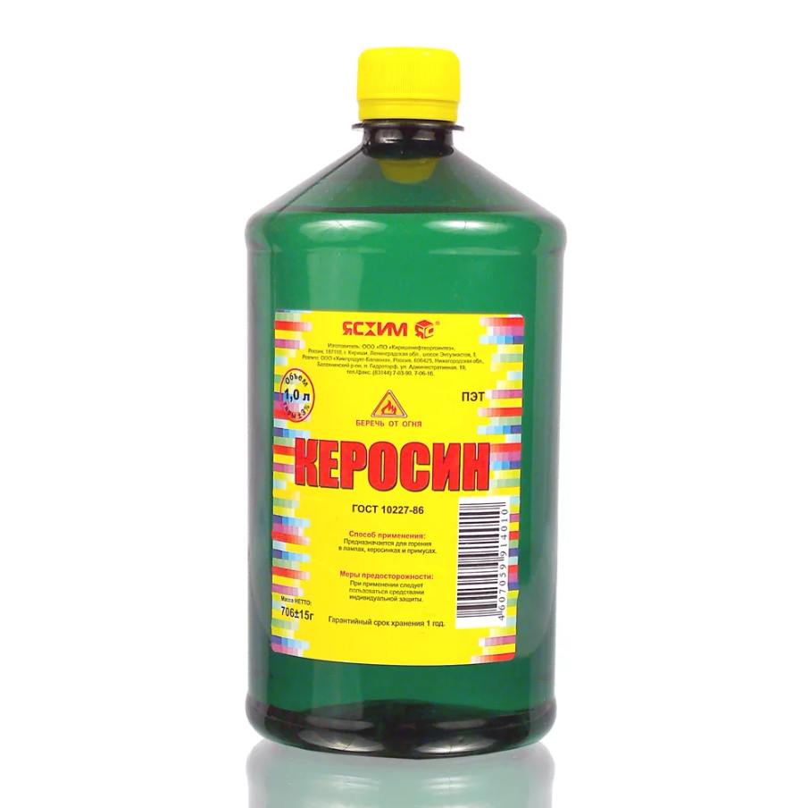 Керосин ТС-1 ТУ /ПЭТ 1л./ /20/ /600/ "Ясхим"    