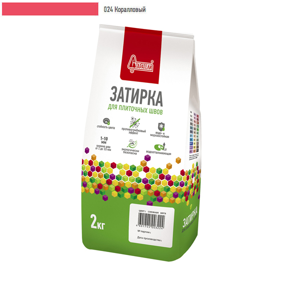 Затирка для плиточных швов "Старатели" коралловый 024  /2кг//6/ СНЯЛИ