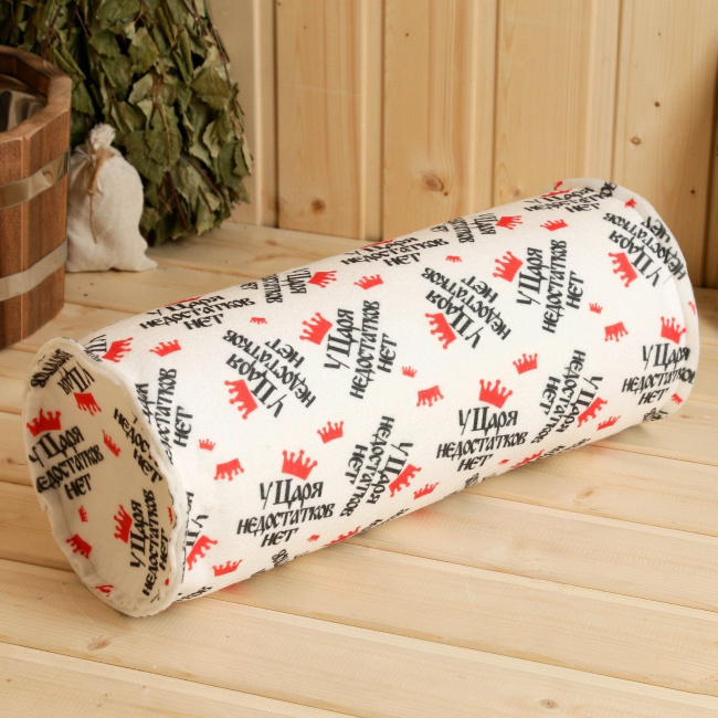 grnikc3cnqvjatk866qsrstc1ocmzw36