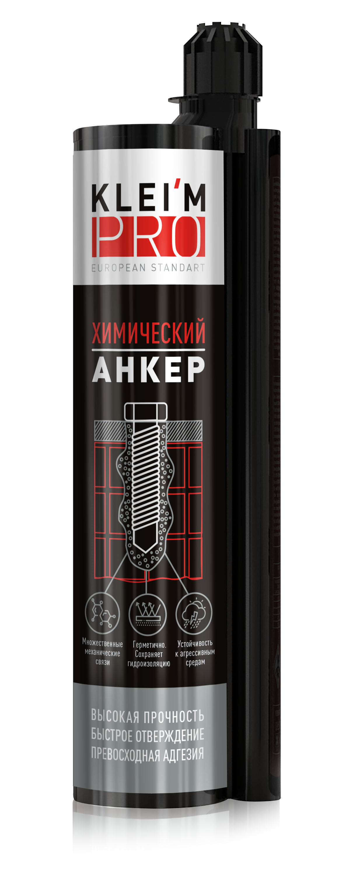 him_anker2-buklet copy