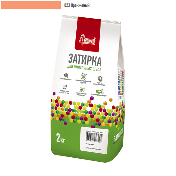 Затирка для плиточных швов "Старатели" оранжевый 023  /2кг//6/ СНЯЛИ