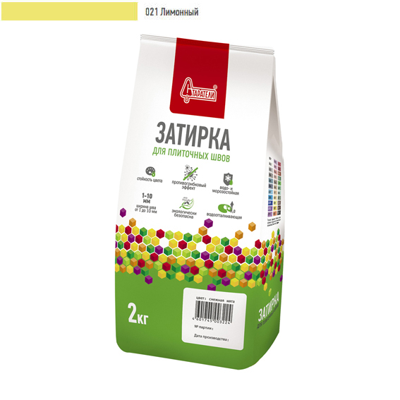 Затирка для плиточных швов "Старатели" лимонный 021  /2кг//6/ СНЯЛИ