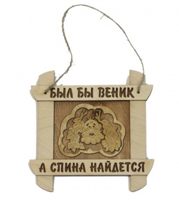 1334032404337a042d49b859687c3322