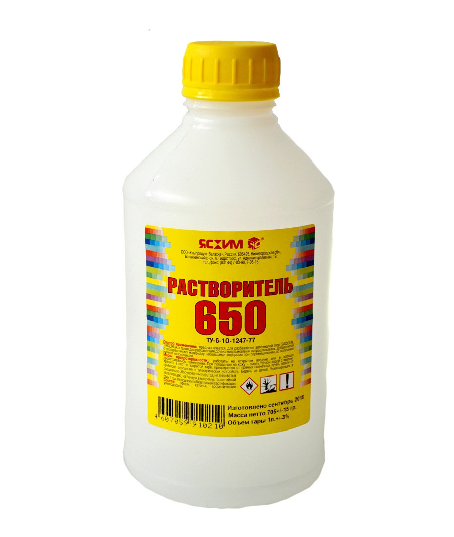 Растворитель ТУ №650 /канистра 10л./ /3/ /72/ "Ясхим" 