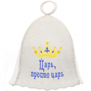 85380_shapka-dlya-bani--tsar-prosto