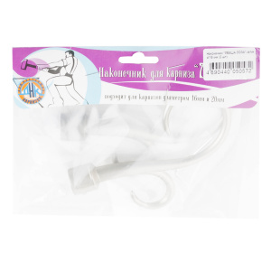 Наконечник "ЛЕВША ЛОЗА" сатин d 16 мм (2 шт)