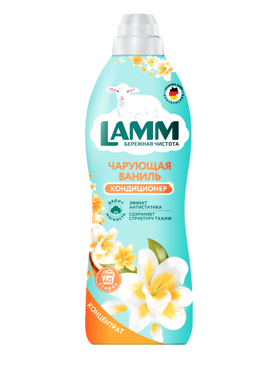 Кондиционер для белья Lamm Чарующая Ваниль 1 л