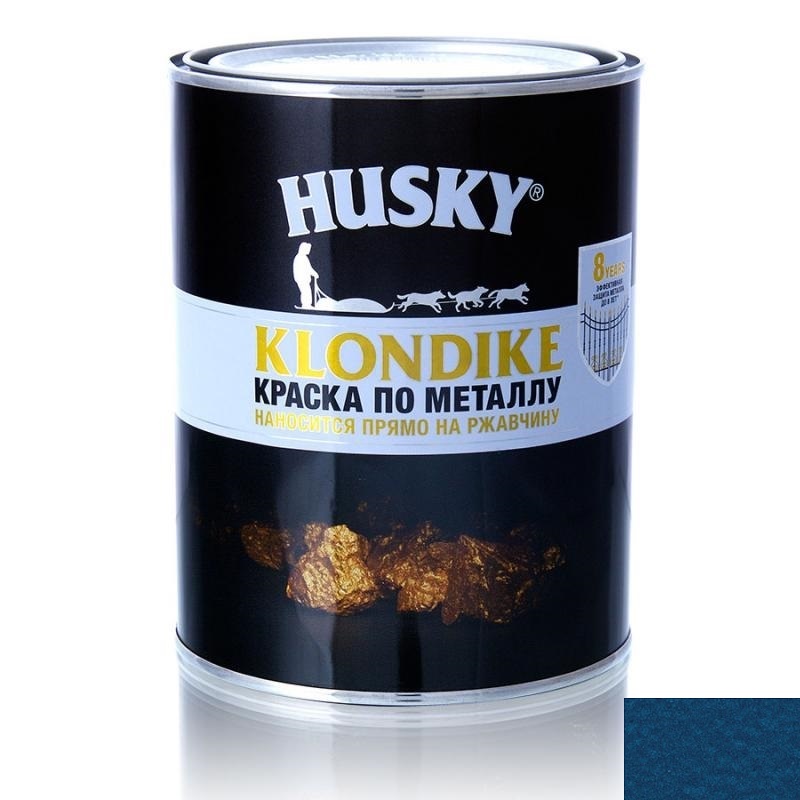 Краска по металлу HUSKY-KLONDIKE с молотковым эффектом темно-синяя /250мл./ /6/