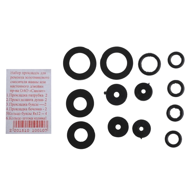 172bbca11aeed1ca138dc0ae2ad22f5b