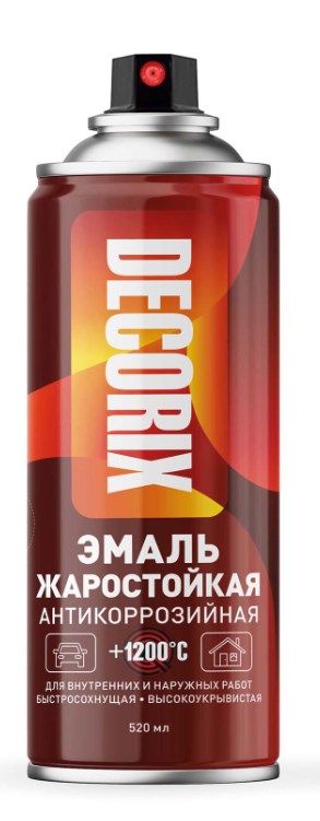 сверх