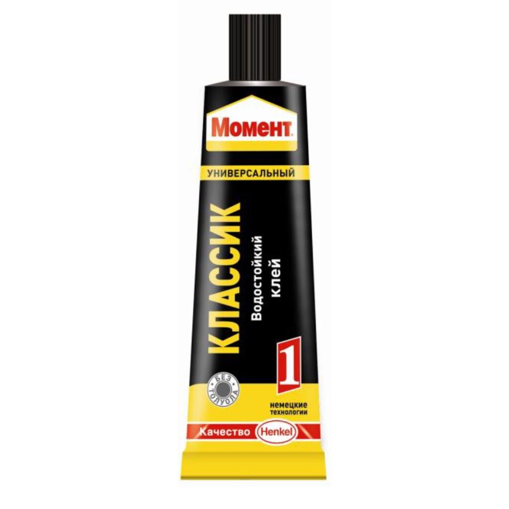 25760b6fbdc340da13bcf7a8d484a4cb