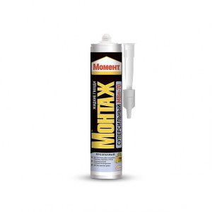 packshot-teaser-russia-moment-montage-contruction-superpower-mb70-cartridge-1280x1280