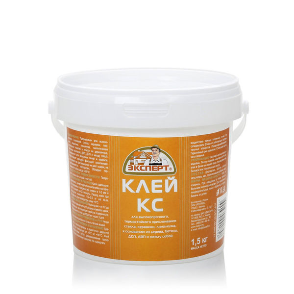 КС