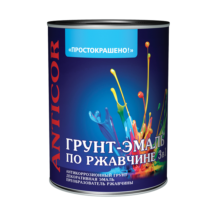 Грунт-эмаль по ржавчине 3в1 "ПРОСТОКРАШЕНО" белая 2,7кг /6/ 
