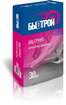 ГР