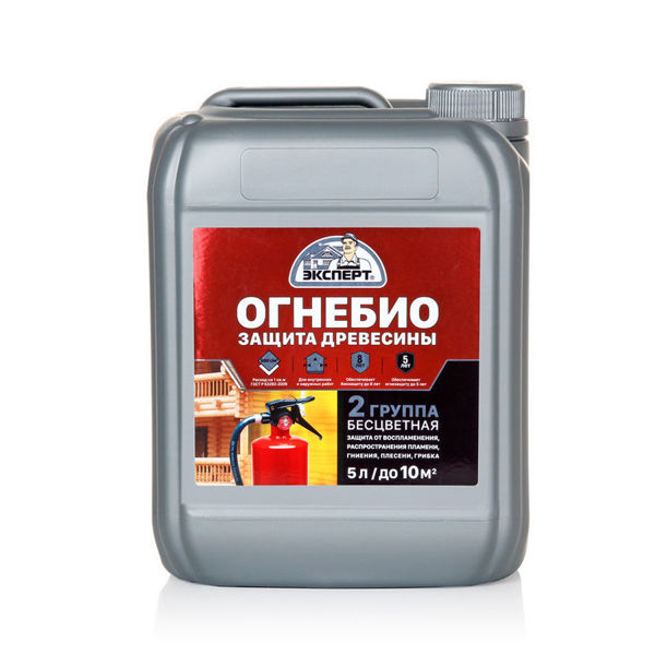 огне