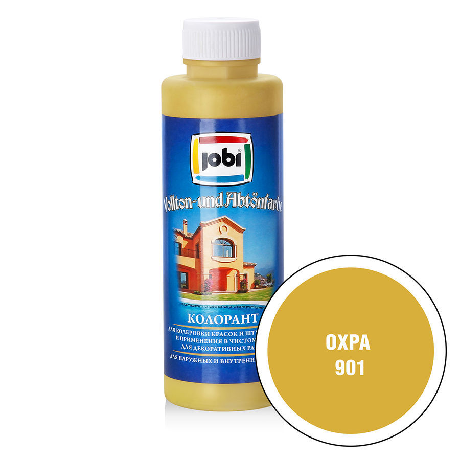 0005575_akrilovyj-kolorant-jobi-vollton-und-abtonfarbe