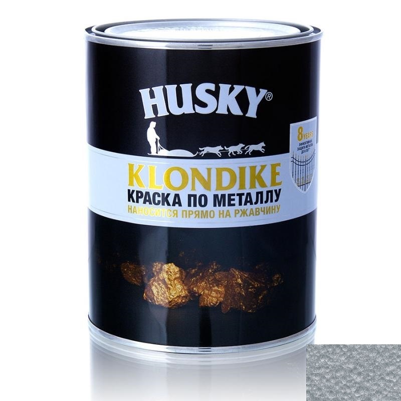 Краска по металлу HUSKY-KLONDIKE с молотковым эффектом алюминий /0,9л./ /6/