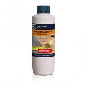 отбеливатель