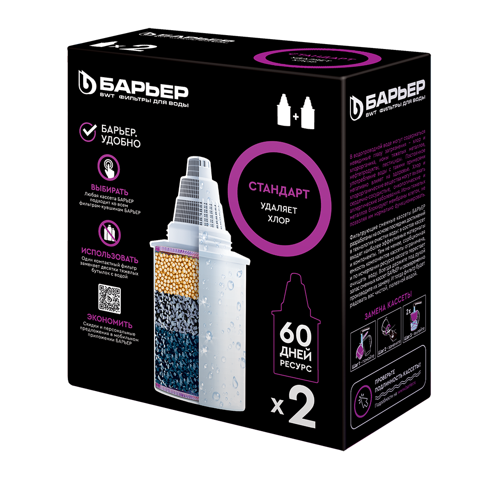 ba816afe230f863ede561b69f9d784b900fd9ae598093cc4a36de2fd74aa3d6b