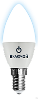 638643122_w200_h200_lampa-svecha-e14-85vt
