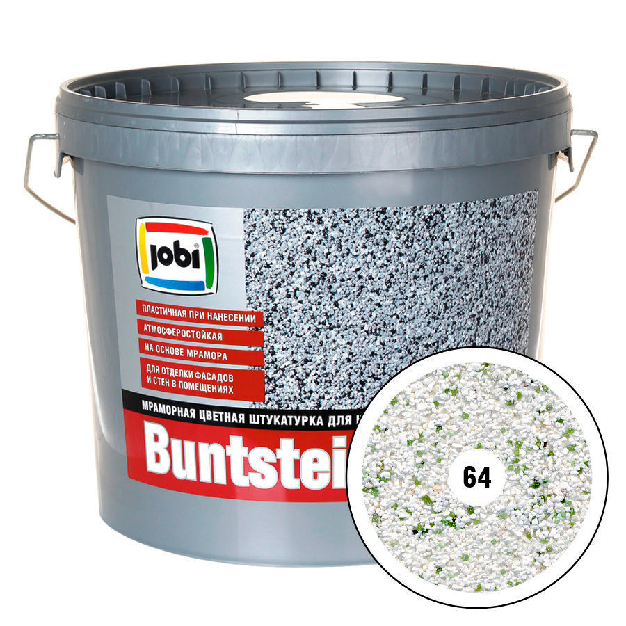 0002516_mramorna-tukaturka-12-mm-jobi-buntsteinputz