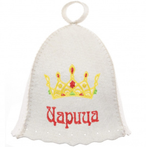 85381_shapka-dlya-bani-11-072-tsaritsa-b