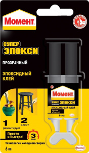 cc153b1def0c420caea1816b4548bdf6