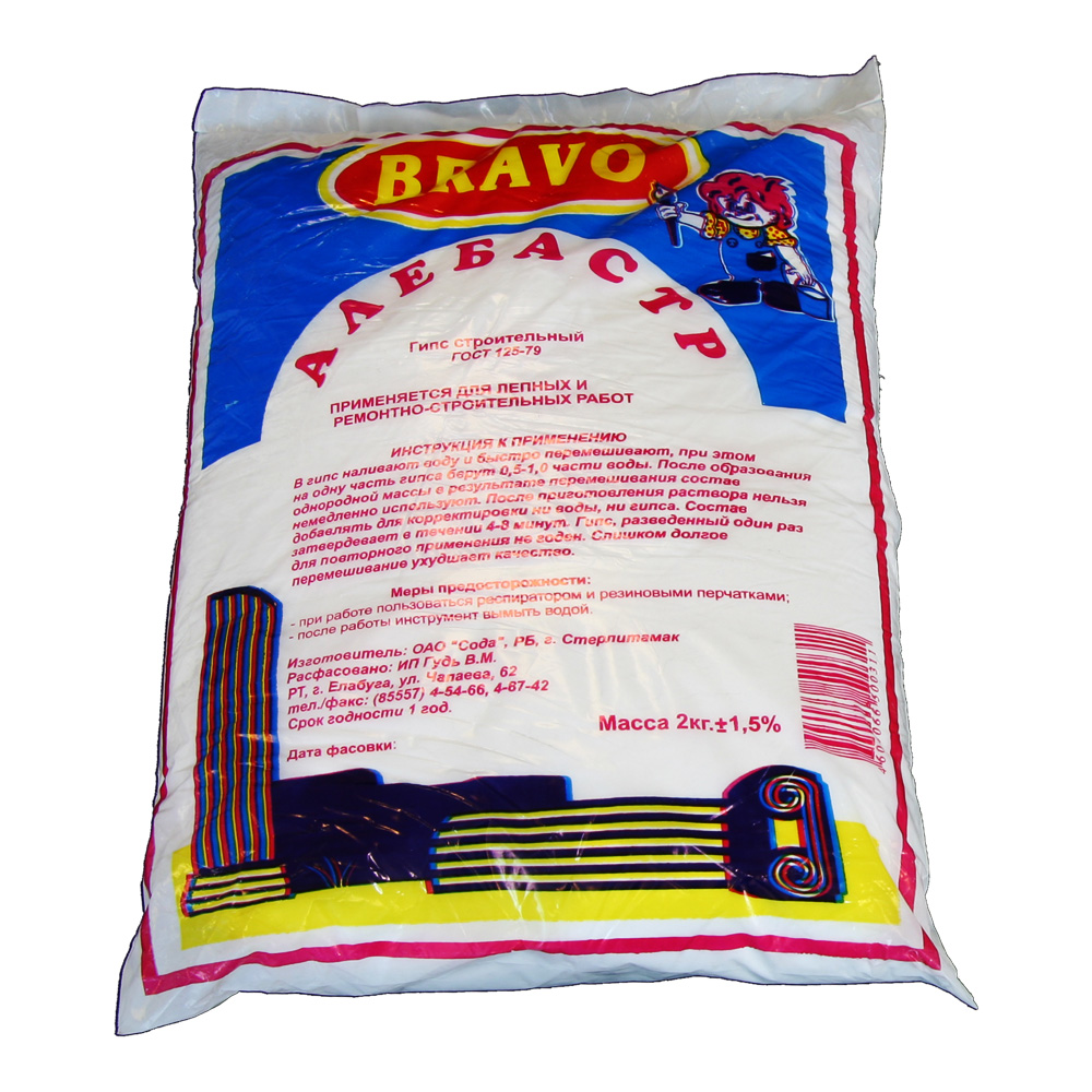 8092e4a8d2fc5a4e14376b316672c4e4