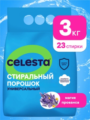 3aa53b403ae60b4659090cfc2ca572f47xbass6xwfm8ge1a3r