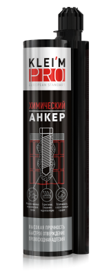 him_anker2-buklet copy