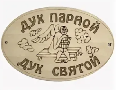 edfef1994db4c7dda0bf0bdcfb63d595