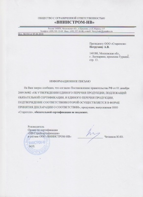 afc71d72184bf105c91368695714e90c_5UK6lUY