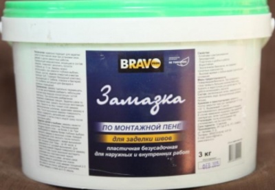 замазка пена